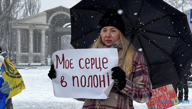 Шукали серед загиблих, а знайшли в списку полонених