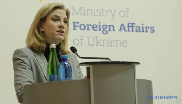 Вступ України до ЄС: Австрія закликає до реалістичних сценаріїв