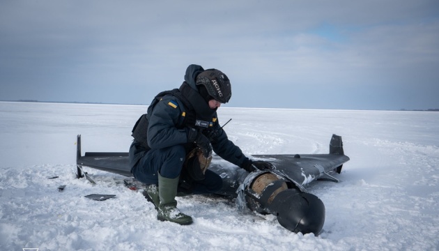 Sappers deactivate Russian drone that fell on ice of Kyiv Reservoir