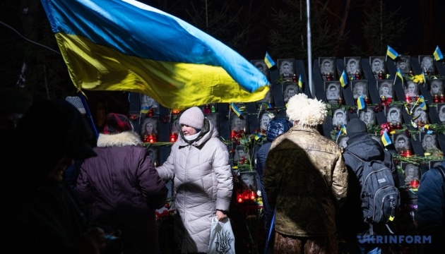 У Києві відбулася хода пам’яті на честь Героїв Небесної Сотні