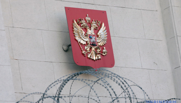 Ucrania impone sanciones a 225 capitanes de buques de la flota fantasma rusa