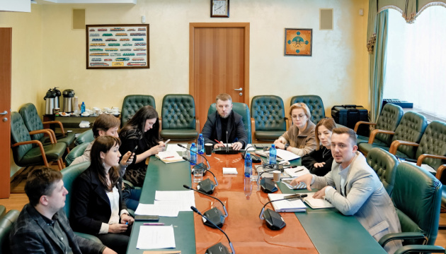 Держфонд регіонального розвитку планують реформувати відповідно до стандартів ЄС