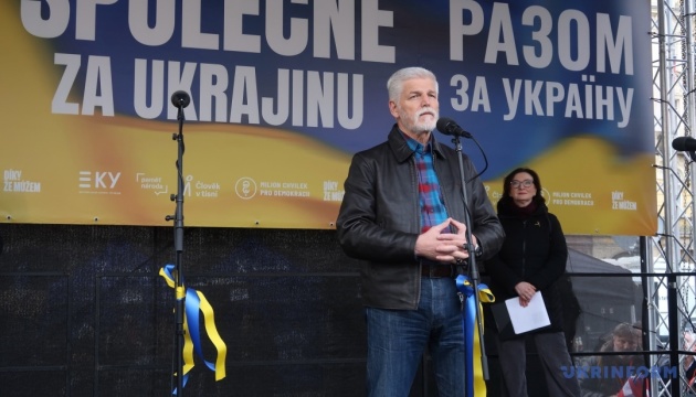 Петр Павел: Допомога Україні - це інвестиція в безпеку та процвітання Чехії