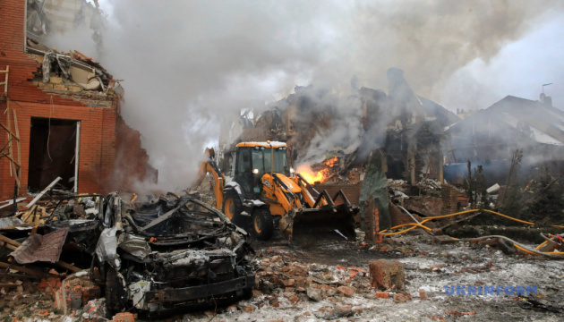 Number of people injured in Russian attack on Kyiv region rises to 15, one person killed