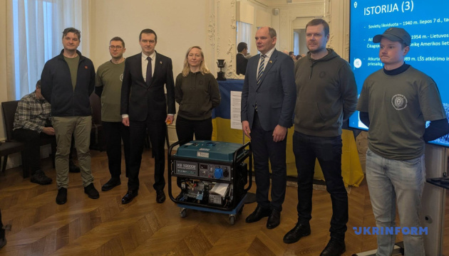 Литовська спілка стрільців передає Україні генератори