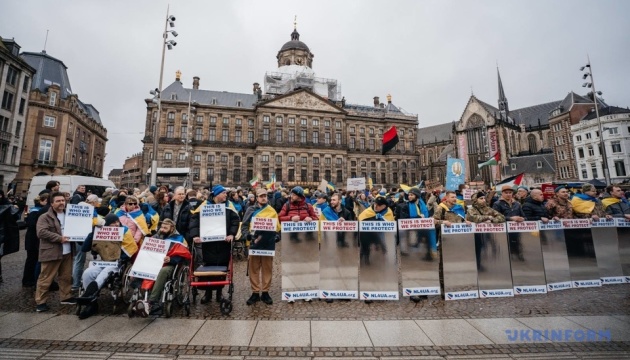 Українські захисники долучилися в Амстердамі до ходи з посланням Європі