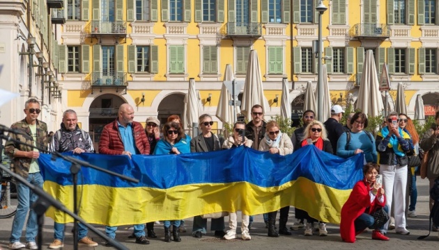 У Ніцці пройшла масштабна акція до роковин російського вторгнення