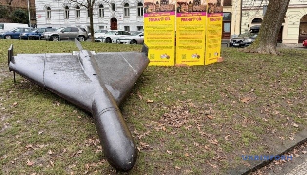 У Чехії та Словаччині показали інсталяції з дронами, які Росія щодня запускає по Україні