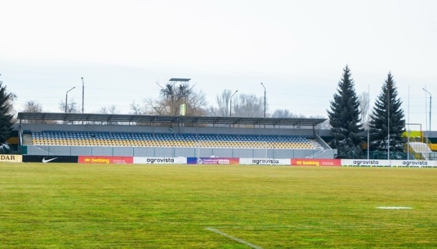 Матч УПЛ між «Олександрією» та «Оболонню» перенесли через стан газону