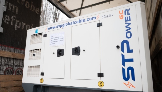 Азербайджан передав 11 генераторів для закладів медичної та соціальної інфраструктури Києва