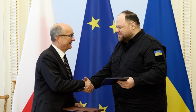 Parlamenty Ukrainy i Polski podpisały deklarację o partnerstwie strategicznym

