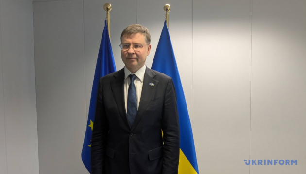 Між програмою МВФ та кредитом ЄС Україні існує «чіткий зв'язок» - Домбровскіс