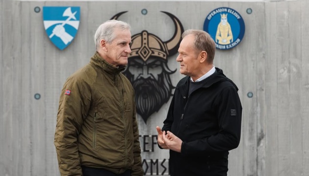 Польща у різних форматах співпрацюватиме з Норвегією для підтримки України - Туск