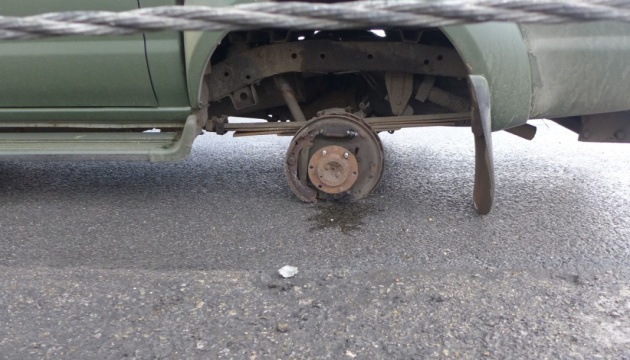 Нідерландські благодійні організації, які допомагають Україні, заявляють про російські атаки - ЗМІ