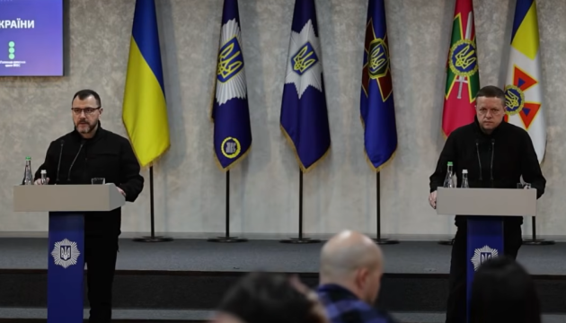 МВС і СБУ пропонують обмежити Телеграм через вербування терористів