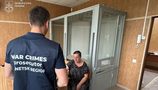 Жительку Святогірська, яка зливала ворогу позиції Сил оборони, засудили за держзраду