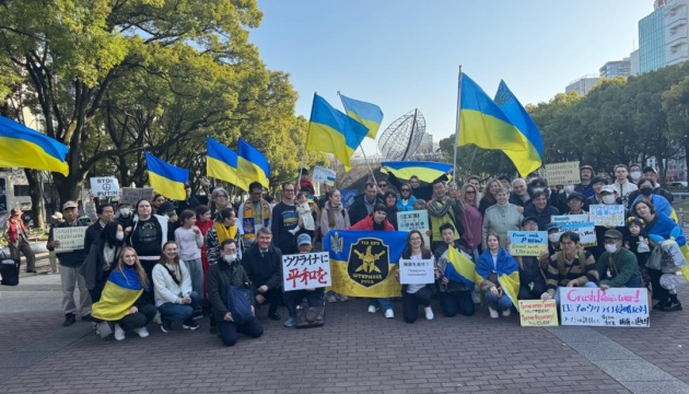 У японській Нагої понад сто учасників вийшли на мітинг солідарності з Україною