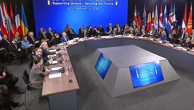 Zelensky at Coalition of the Willing meeting: We must already think about next winter