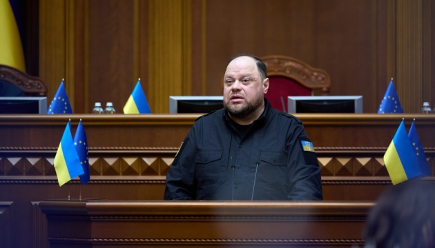 Стефанчук у Раді звернувся до міжнародних партнерів: Україна прагне миру з надійними гарантіями безпеки