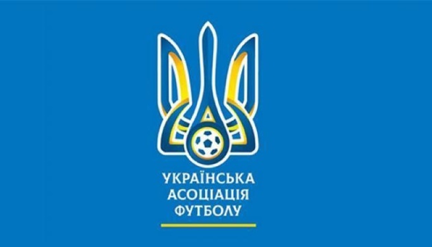 Українська асоціація футболу затвердила антидопінгову програму