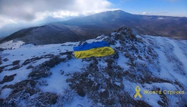 «Жовта стрічка» на ТОТ провела акцію до четвертої річниці повномасштабного вторгнення