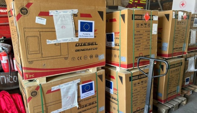 Київщина отримала від Товариства Червоного Хреста 50 генераторів для соцзакладів