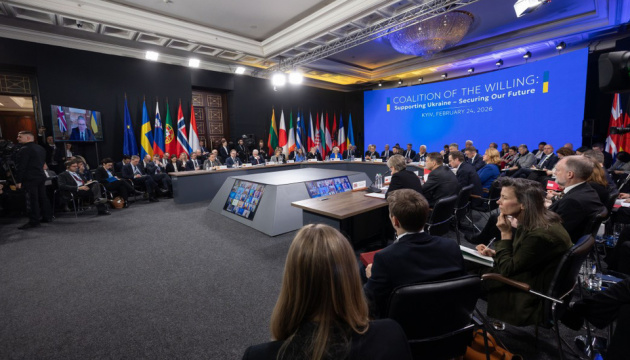 У Києві розпочалося засідання Коаліції охочих