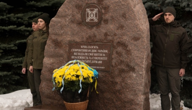 У ДКВС вшанували памʼять загиблих на війні героїв-пенітенціаріїв