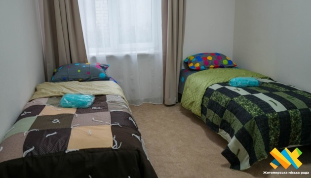 У Житомирі відкрили «Затишний дім» для дітей-сиріт та ветеранів війни