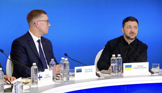 Зеленський - про Коаліцію охочих: У сьогоднішньому засіданні були вже 36 країн