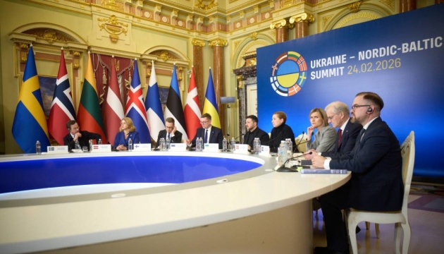 Країни Північної Європи та Балтії нададуть €12,5 мільярда оборонної підтримки України - Зеленський