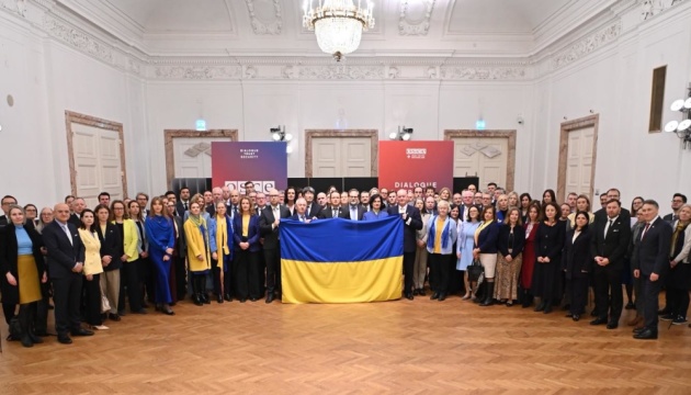 У штаб-квартирі ОБСЄ відбулася акція солідарності з Україною