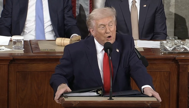 Трамп: Америка повернулася - більша, краща, багатша і сильніша