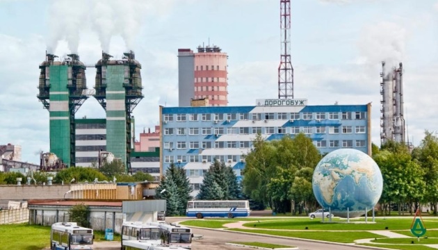 У Смоленській області дрони атакували хімзавод - ЗМІ