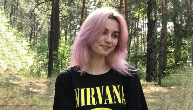 Трамп пообіцяв справедливість матері вбитої українки Заруцької