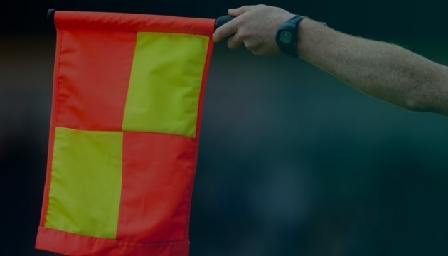 Українські футбольні арбітрині судитимуть матчі відбору Євро WU19