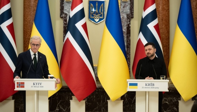 Україна має 230 пріоритетних об’єктів для захисту - Зеленський