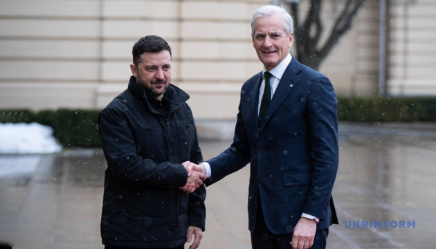 Ukraine and Norway sign defense partnership declaration