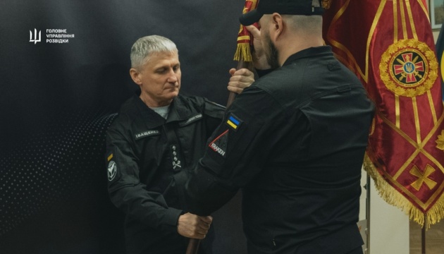 Спецпідрозділ ГУР Kraken отримав бойовий прапор