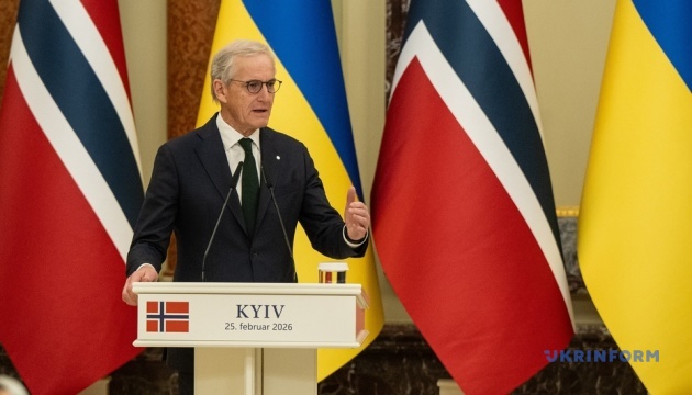 Primer ministro: Noruega y Ucrania establecen una asociación estratégica