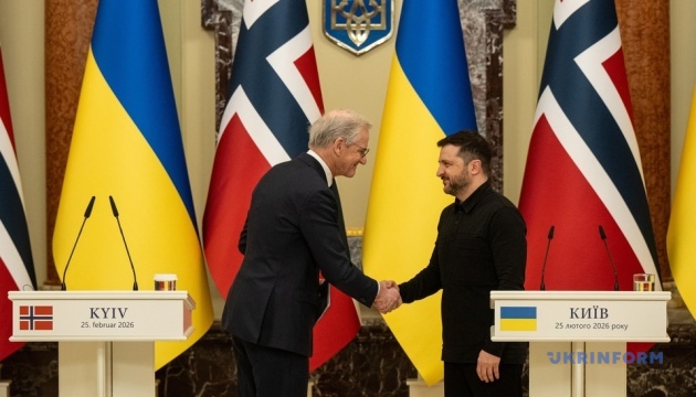 Норвегія й Україна встановлюють стратегічне партнерство - премʼєр