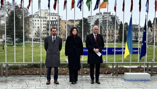 У Раді Європи провели пам’ятну церемонію до четвертої річниці повномасштабної війни