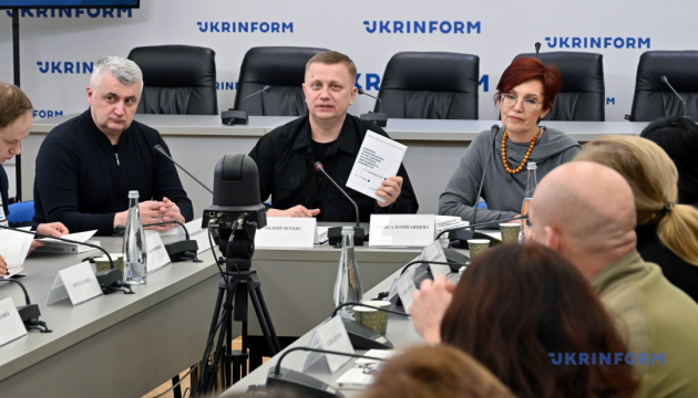 СБУ презентувала посібник про стратегічні комунікації в умовах війни