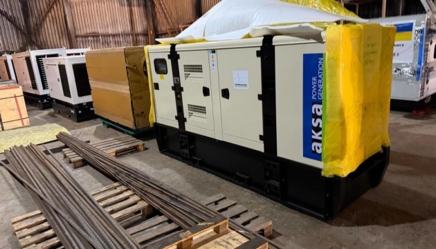 Hamburger Stadtverwaltung liefert 20 Generatoren nach Kyjiw