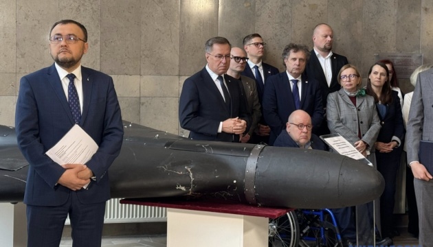 У польському парламенті показали російський «Шахед» і розповіли про звірства РФ в Україні 