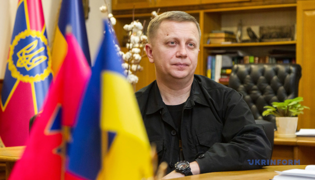 Академія СБУ відкриває нові спеціальності