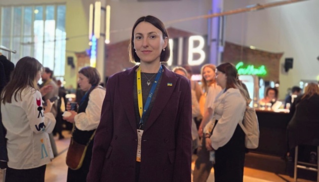 Цифрову платформу для українців за кордоном презентують на конференції з відновлення у Гданську