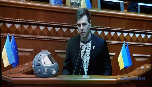 Спортсмен Гераскевич у Раді закликав позбавити Бубку звання Героя України