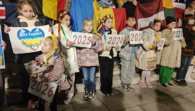 В Афінах відбулася масштабна хода до четвертих роковин вторгнення РФ