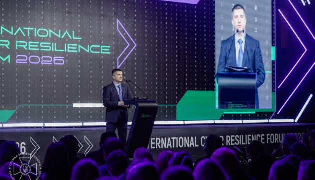 СБУ створила в усіх регіонах спеціалізовані центри протидії кібератакам